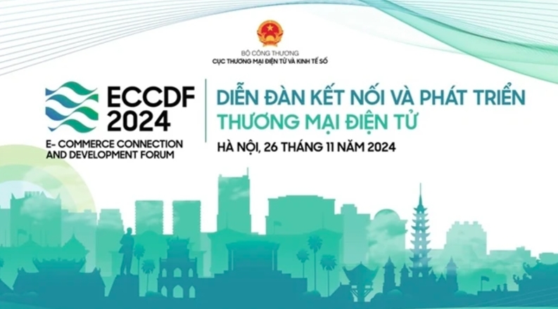 E-commerce connection and development forum to be held